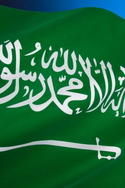 The National flag of Saudi Arabia